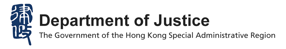 Home law system information.png'