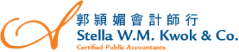 stella logo